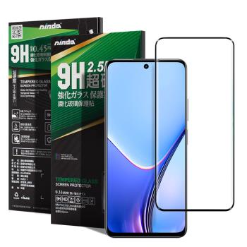 NISDA for Realme 11X 5G 完美滿版玻璃保護貼-黑