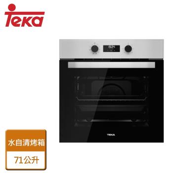 【TEKA】HBB-635-60cm水自清烤箱-無安裝服務僅配送