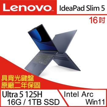 Lenovo聯想 IdeaPad Slim 5 83DC006UTW 16吋效能筆電 Ultra 5/16G/1TB SSD/Win11