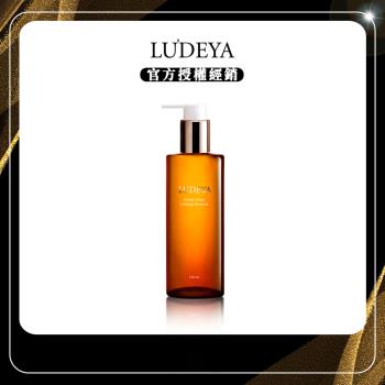 【LUDEYA】琥珀淨潤洗卸精華凝露(150 ml/瓶) x1