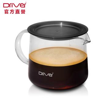 Driver MOKA耐熱玻璃壺-400ml 2入