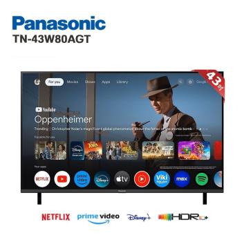 Panasonic 國際牌 43吋4K HDR Google 智慧顯示器 不含視訊盒 TN-43W80AGT 