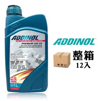 ADDINOL Premium 0W20 C6 全合成機油【整箱12罐】 