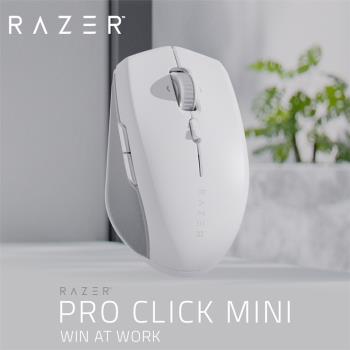 【Razer 雷蛇】Pro Click Mini 無線滑鼠 白色