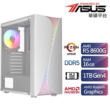 華碩A620平台R5六核效能電腦 (R5-8600G/16G/1TB)【ET1GH1024A】