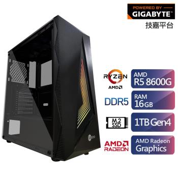 技嘉A620平台R5六核效能電腦 (R5-8600G/16G/1TB)【ET2GH5024A】