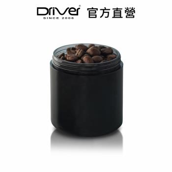 Driver 尚蓋好豆罐／茶葉罐 (3入)