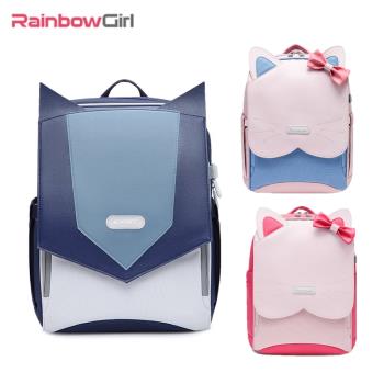 RainbowGirl - 兒童1-6年級110-155cm 喵咪/英雄 3D減壓護脊書包