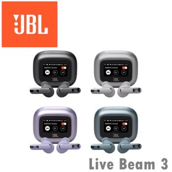 JBL Live Beam 3 觸控螢幕真無線降噪藍牙耳機 LIVEBEAM3  公司貨保固一年