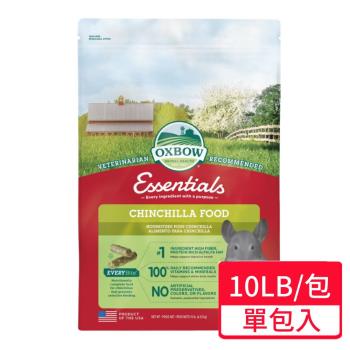 【OXBOW】龍貓飼料10LB/包
