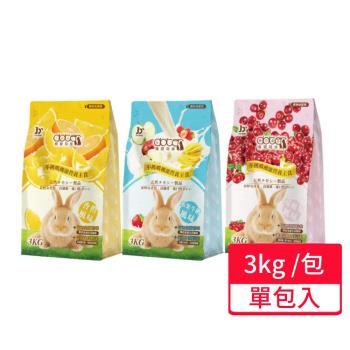 【寵愛物語】兔飼料 3KG/包