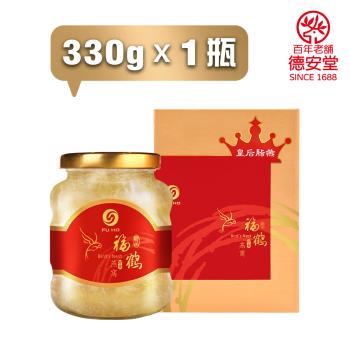 【德安堂】福鶴燕窩 皇后脂燕即食燕盞禮盒（330g/瓶）x1