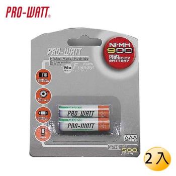 【PRO-WATT 華志】4號900mAh鎳氫充電電池2入(YFB4-2-900)