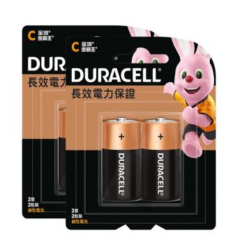 【金頂DURACELL金霸王】2號C 吊卡4入裝 鹼性電池(1.5V 長效電力保證)