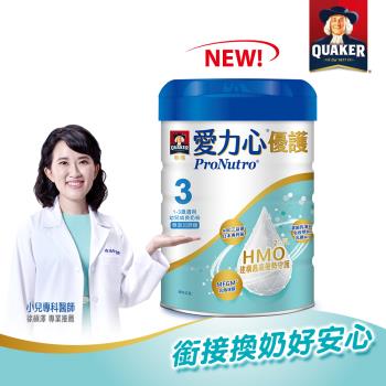 【QUAKER 桂格】愛力心優護幼兒成長奶粉800g*1罐(3號 1-3歲幼兒適用 無添加蔗糖)