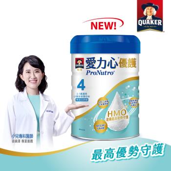 【QUAKER 桂格】愛力心優護小朋友營養奶粉800g*1罐(4號 3-7歲幼童適用 無添加蔗糖)