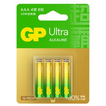 【超霸GP】4號(AAA)ULTRA特強 鹼性電池8粒裝(吊卡裝1.5V鹼性電池)