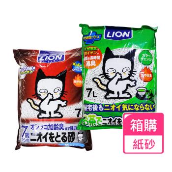 日本LION 強效除臭貓砂/紙砂 7L 箱購