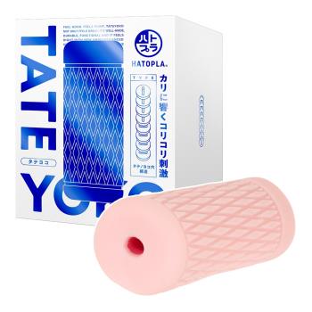 EXE-TATEYOKO縱橫刺激夾吸自慰器