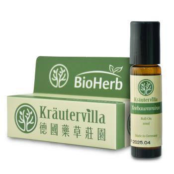 【碧荷柏】德國歐薄荷茶樹清涼滾珠精油(10ml)(1瓶)