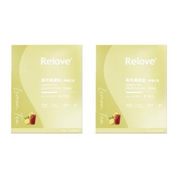 ( 二入組 ) Relove 馬甲纖纖飲 檸檬紅茶風味 24包/7克