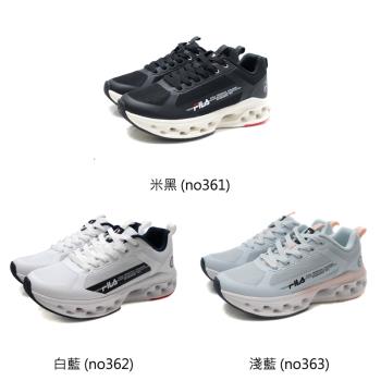 FILA 休閒運動鞋 厚底 男女款 1-J911Y 5-J911Y