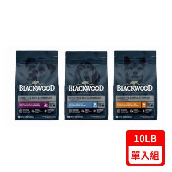 美國BLACKWOOD柏萊富-功能性系列犬飼料 10LB(4.5KG)