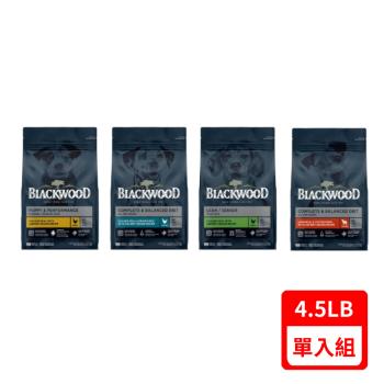 美國BLACKWOOD柏萊富-特調系列犬飼料 4.5LB(2.0KG) 