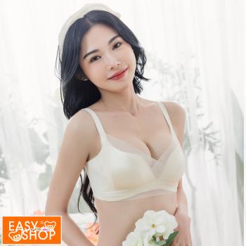 【EASY SHOP】Miss Audrey-仙氣漫畫胸-緞面無鋼圈內衣-白-任