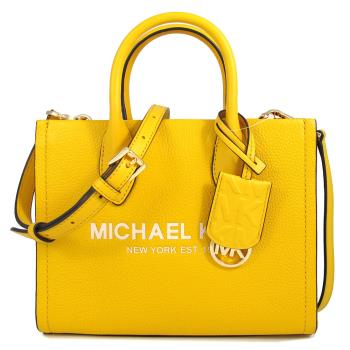 MICHAEL KORS 荔枝紋大LOGO手提肩斜兩用包(鵝黃色)