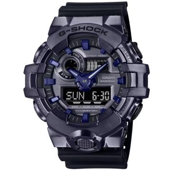 CASIO G-SHOCK 強悍金屬 雙顯腕錶 GM-700P-6A