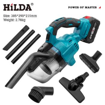 [ HILDA ] 希爾達 電動工具系列 21V 充電式吸塵器 手持吸塵器 家用吸塵器 車用吸塵器