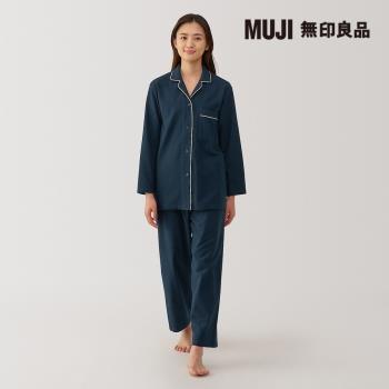 女無側縫法蘭絨家居睡衣 暗藍【MUJI 無印良品】