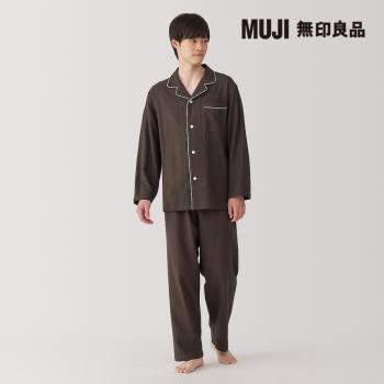 男無側縫法蘭絨家居睡衣 棕色【MUJI 無印良品】