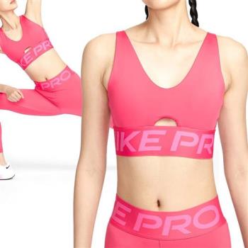 Nike Indy Plunge Bra Bold 女款 粉色 高度支撐 訓練 瑜珈 運動 內衣 HF7325-629