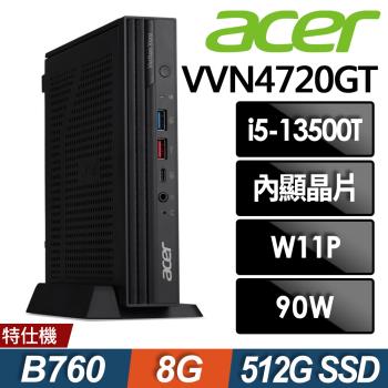 Acer 宏碁 Veriton Vero N4720GT 迷你電腦 (i5-13500T/8G/512G SSD/W11P)