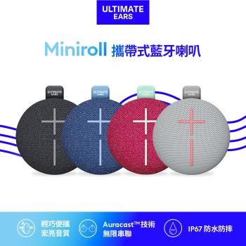 UE Miniroll 攜帶式藍牙喇叭