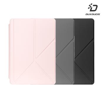 DUX DUCIS SAMSUNG 三星 Tab S10 Ultra /  S9 Ultra /  S8 Ultra Magi 筆槽皮套