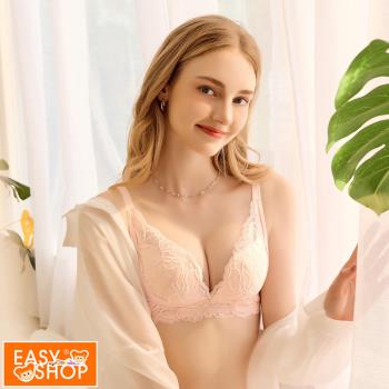 【EASY SHOP】Miss Audrey-防擴雙C-蠶絲無鋼圈內衣-甜粉紅