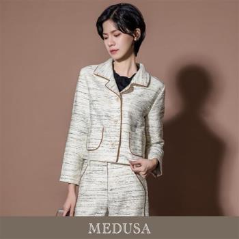 現貨【MEDUSA 曼度莎】米白滾邊毛呢西裝外套（M-XL）｜女長袖西裝外套 女上班穿搭