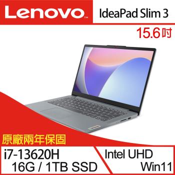 (規格升級)Lenovo聯想IdeaPad Slim 3 83EM0058TW 15.6吋輕薄筆電 i7-13620H/16G/1TB SSD/W11