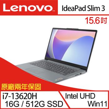 Lenovo聯想 IdeaPad Slim 3 83EM0058TW 15.6吋 輕薄筆電 i7-13620H/16G/512G SSD/Win11