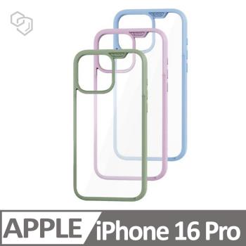 imos case iPhone 16 Pro 美國軍規認證雙料防震保護殼 彩框