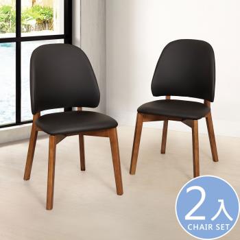 【Homelike】 喜家居弧形造型貓抓皮餐椅-2入組(胡桃色)(2432)