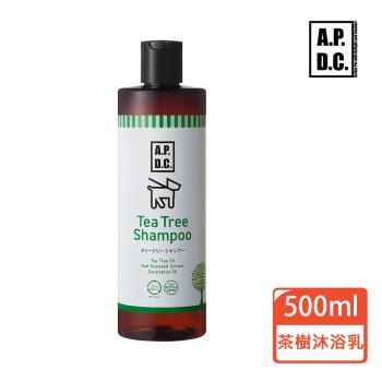 APDC 茶樹精油沐浴乳500ml