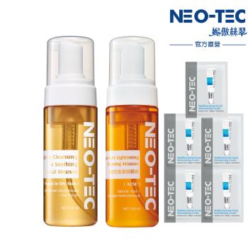 NEO-TEC妮傲絲翠 胺基酸舒緩潔顏慕斯150ml+深層慕斯150ml