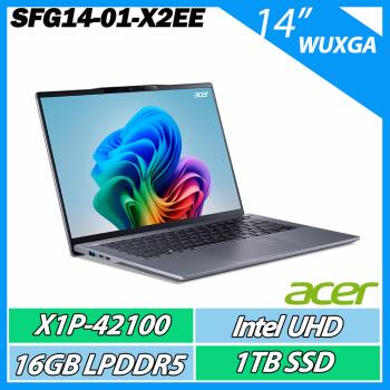 ACER Swift GO SFG14-01-X2EE 灰(Snapdragon X Plus 42100/16G/1TB/W11)14.5吋文書筆電