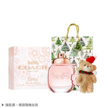 COACH 淡香水/淡香精耶誕禮讚組(香水30ml/40ml+聖誕熊)-多款任選