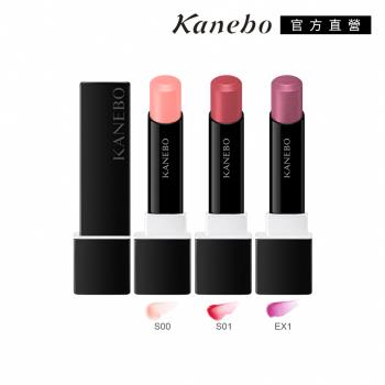 【2024新品】Kanebo 佳麗寶 星燦嫣紅磨砂糖蜜唇膏 3.8g