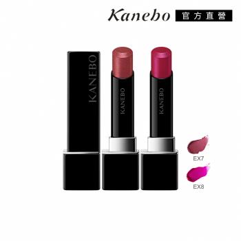 【2024新品】Kanebo 佳麗寶 星燦嫣紅活力唇膏 3.7g